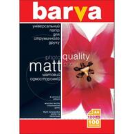 Бумага BARVA A4 IP-BAR-A120-005