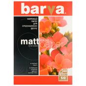 Бумага BARVA A4 IP-BAR-A230-022